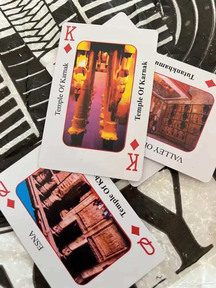 صندوق العاب شطرنج   ورق بالوت   احجار دومينز 5