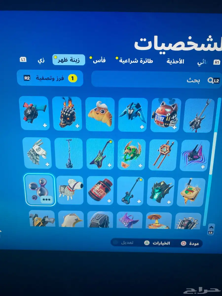 حساب جديد سكات كلها فيه وال رقصات النادرة index