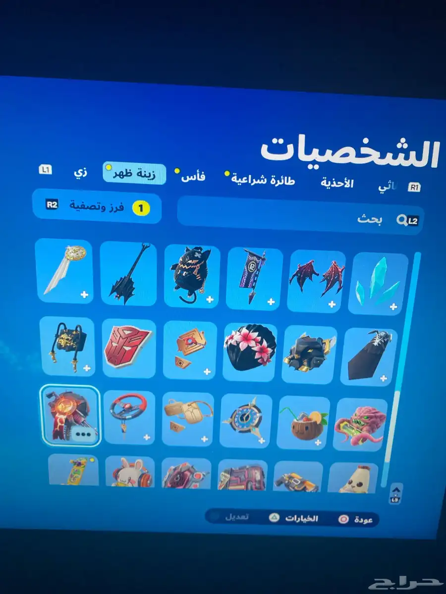 حساب جديد سكات كلها فيه وال رقصات النادرة index