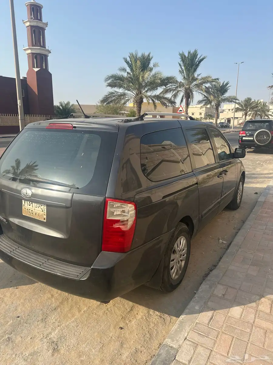 كارنفال كيا 2
