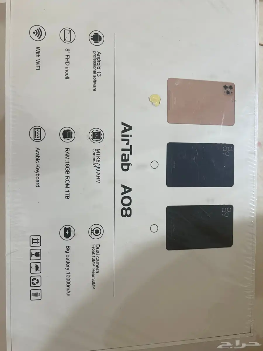 تابلت air tab جديد 1