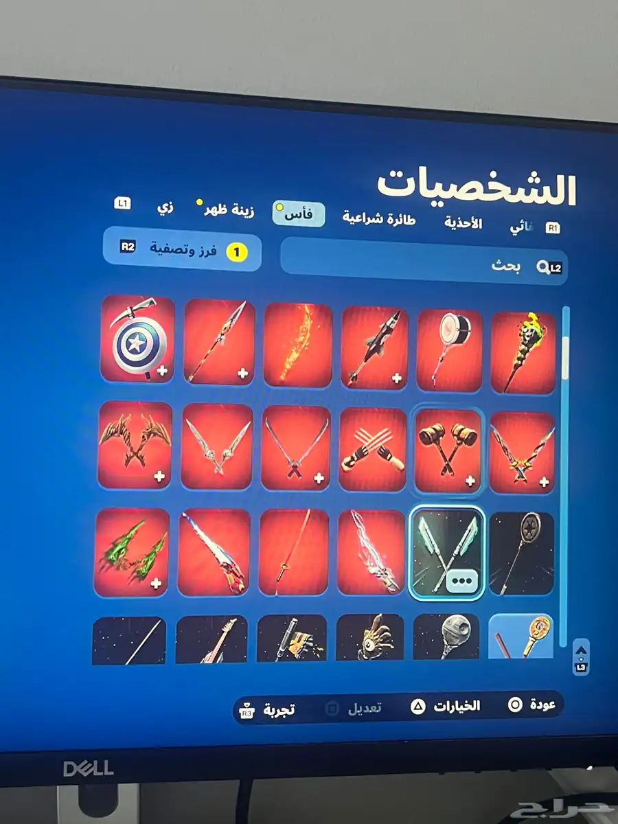 حساب فورت نايت السيزون السابع 8
