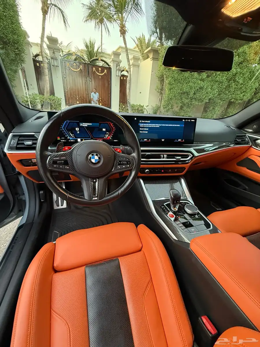 BMW M4 Competition 2024 12