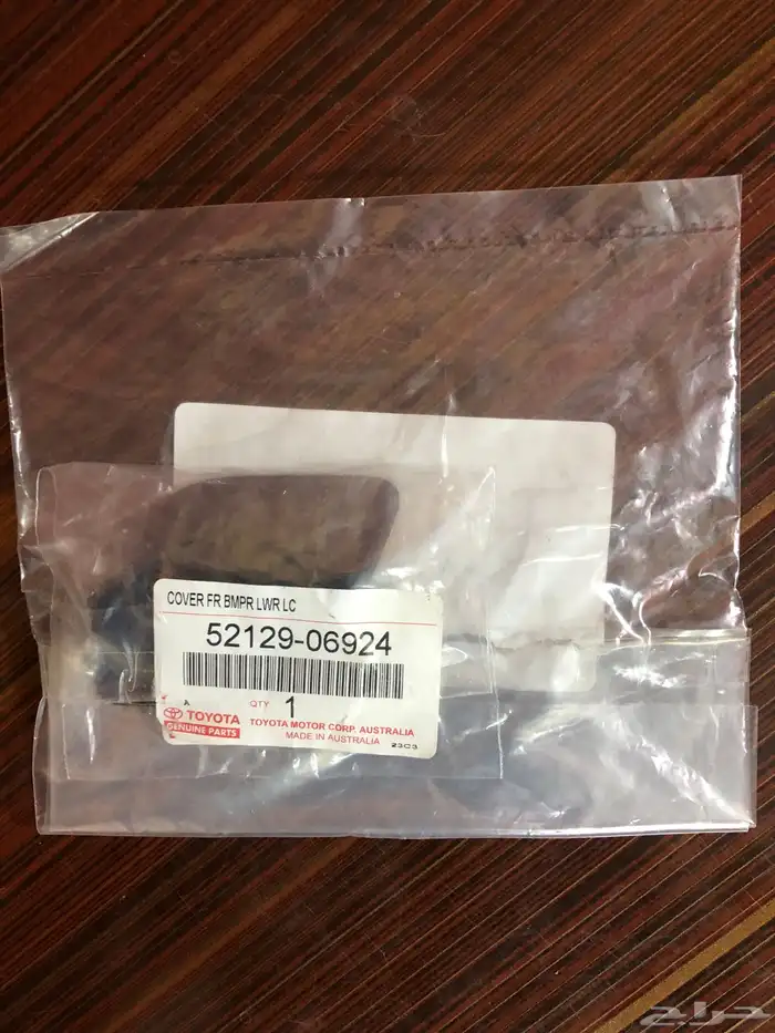 غطاء شنكر اوريون اصلي وكاله 0