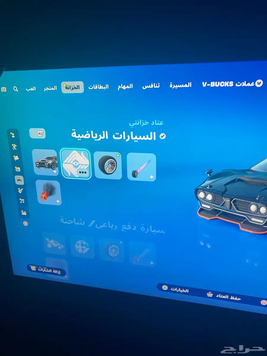 حساب جديد سكات كلها فيه وال رقصات النادرة 29