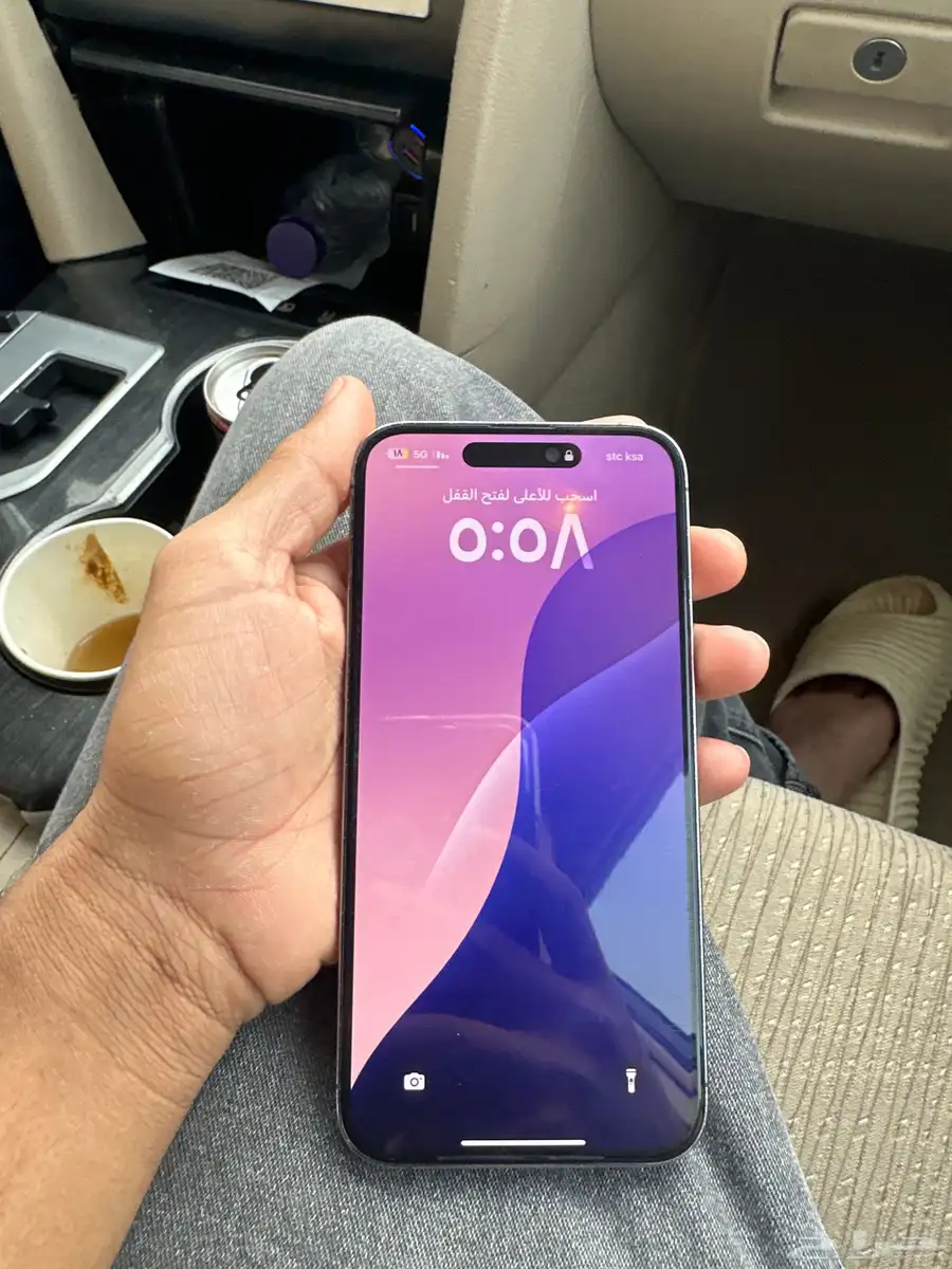 آيفون 14 برو ماكس 2