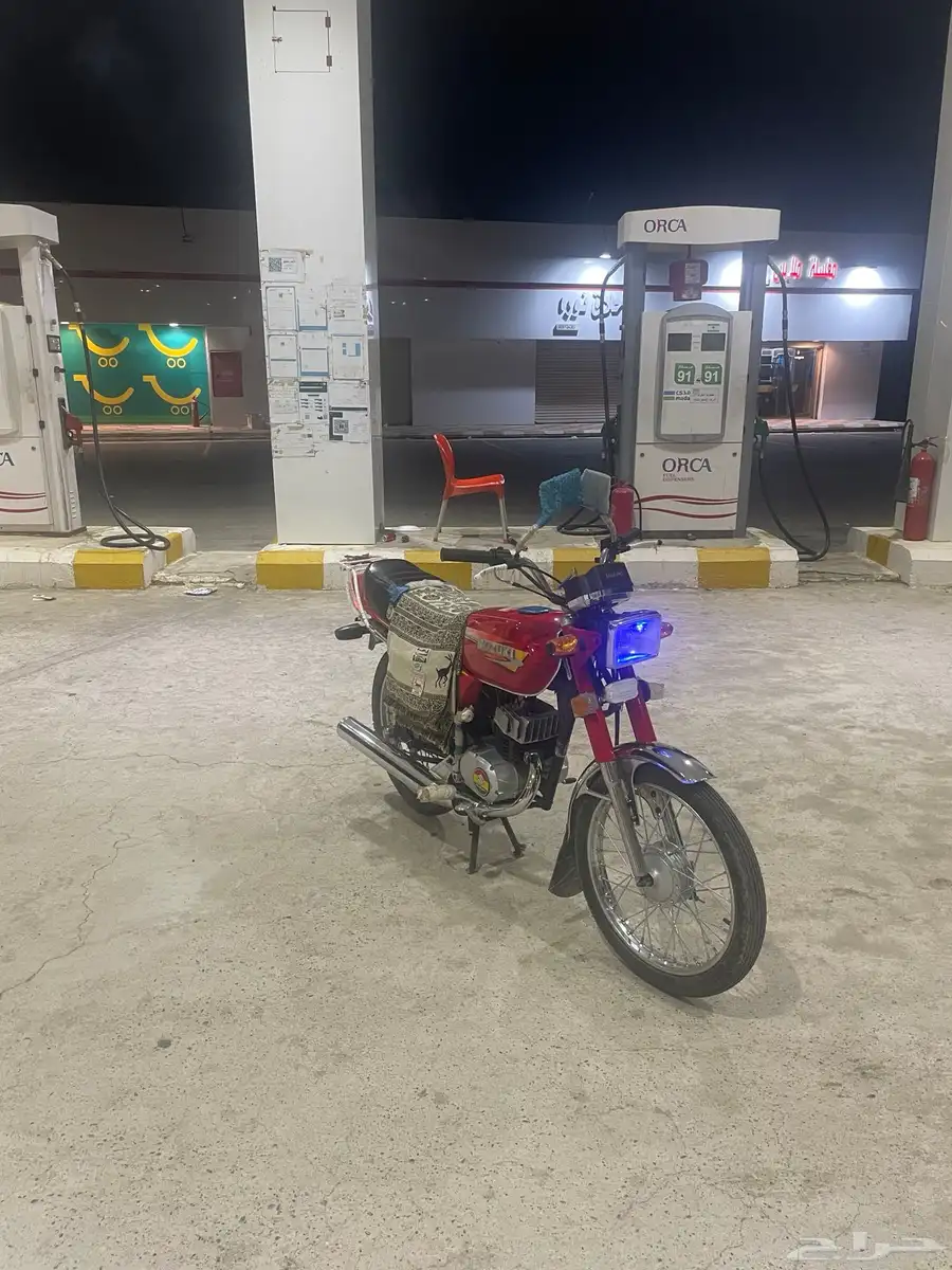 دباب 2