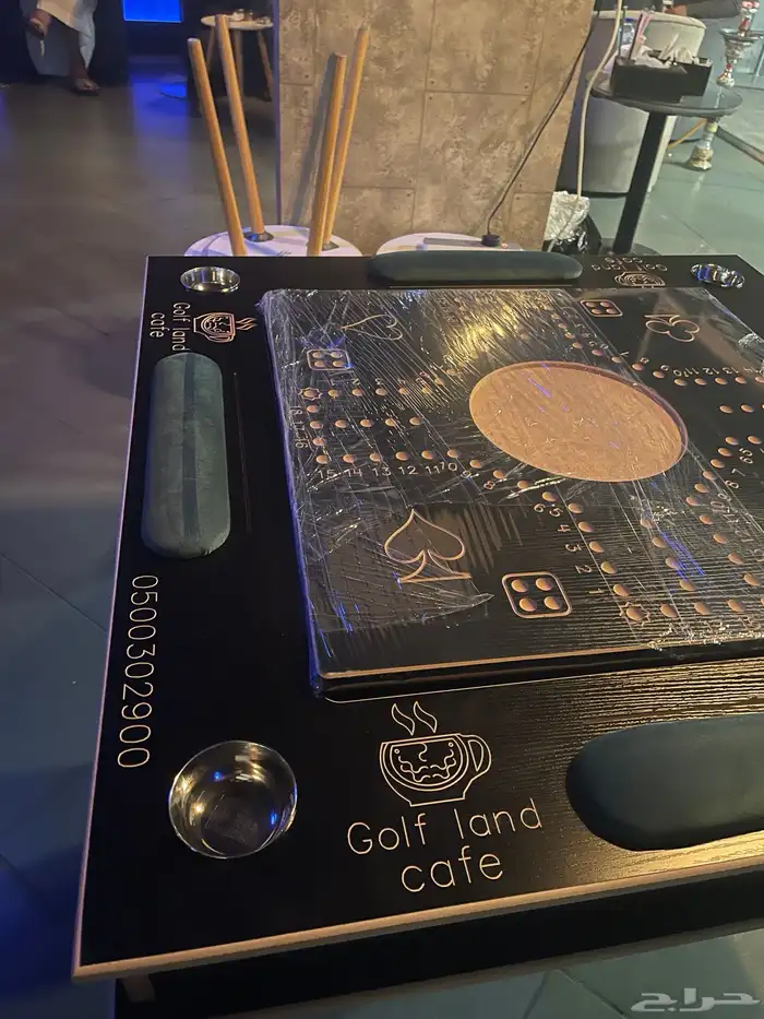 طاوله بلوت مرتفعه 70