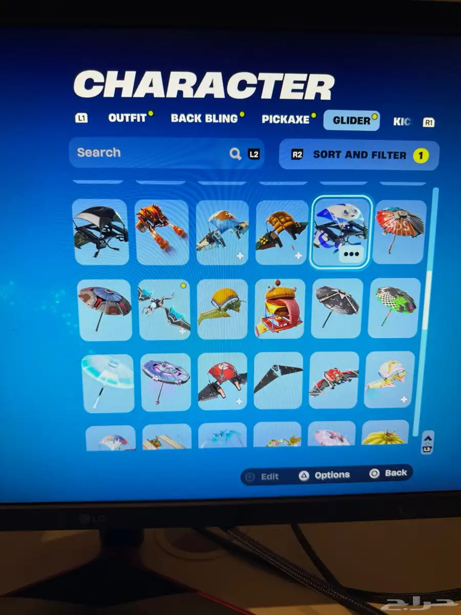 حساب فورت نادر من السيزون 6 و حزم السوني النادرة سكن الجلكسي 15