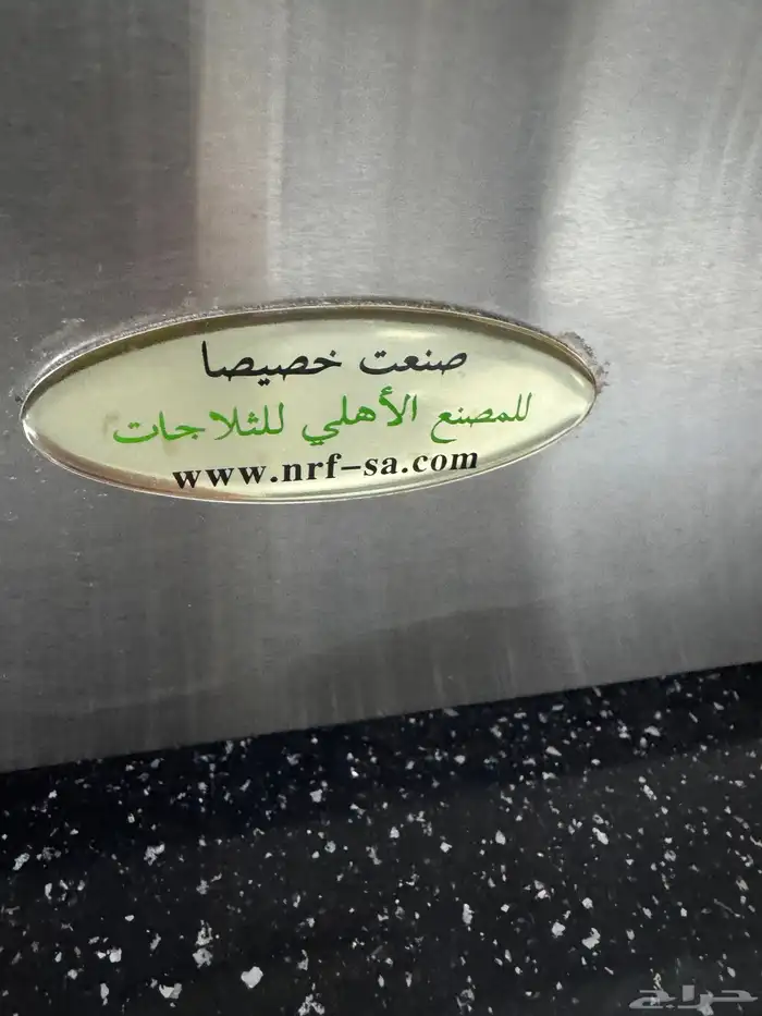 قلاية كهربائية كبيرة 3