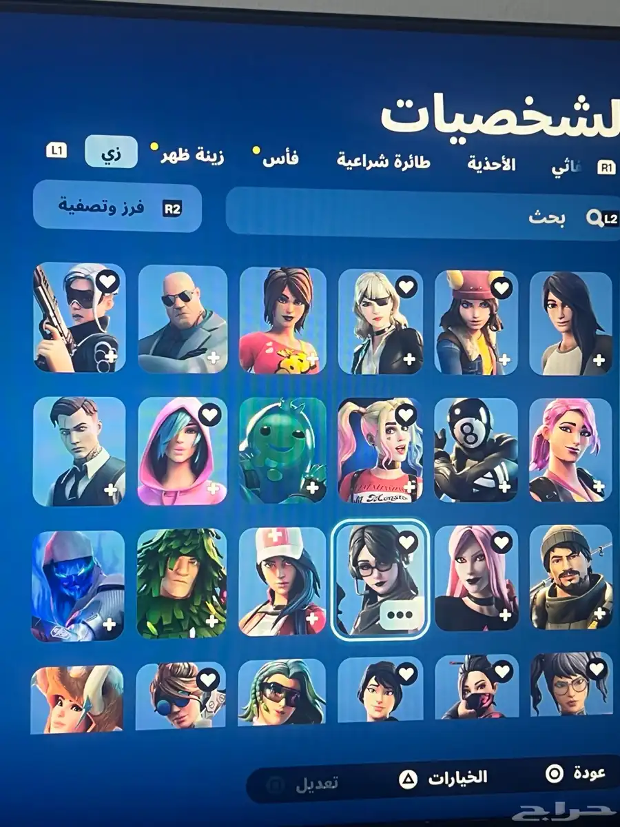 حساب فورت نايت السيزون السابع 13