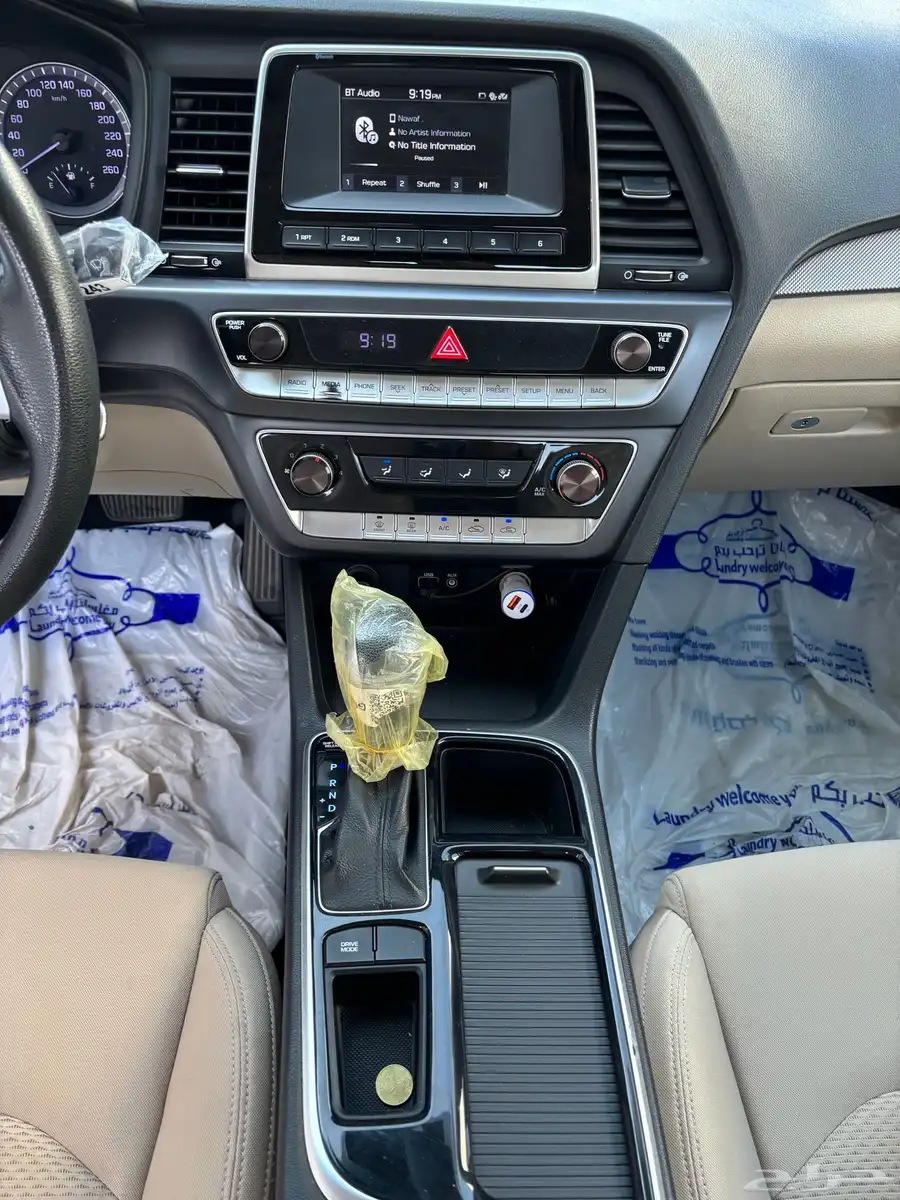 سوناتا 2019 8