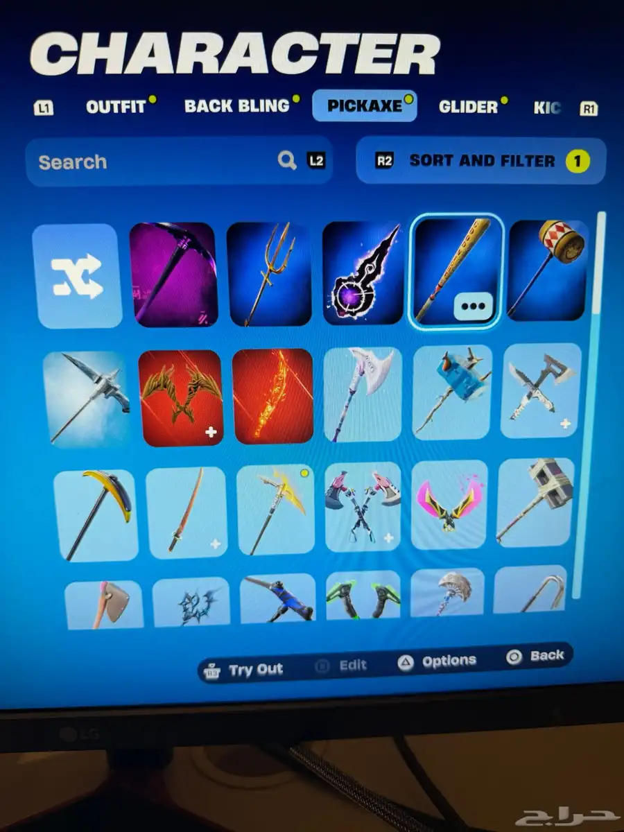 حساب فورت نادر من السيزون 6 و حزم السوني النادرة سكن الجلكسي 5