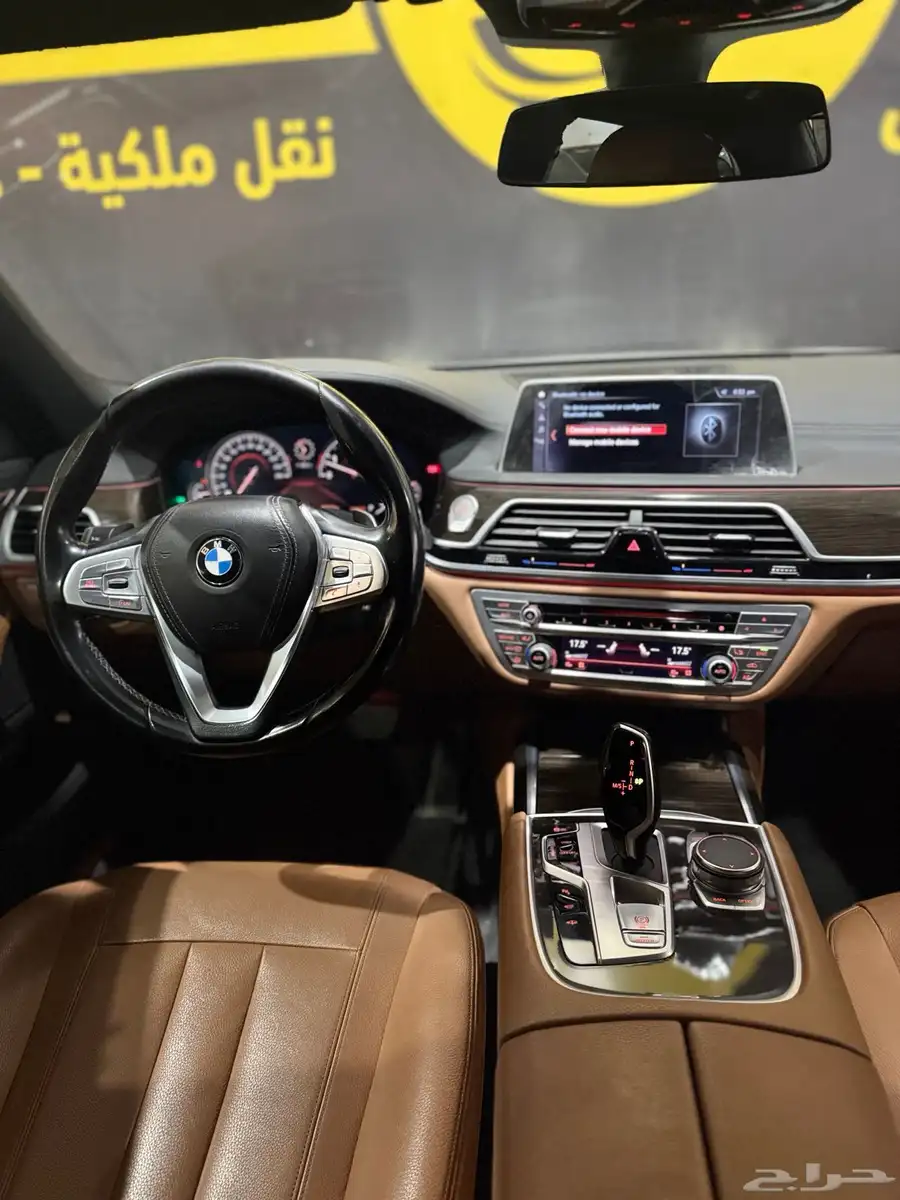 بي ام دبليو 2018 Li 740 10