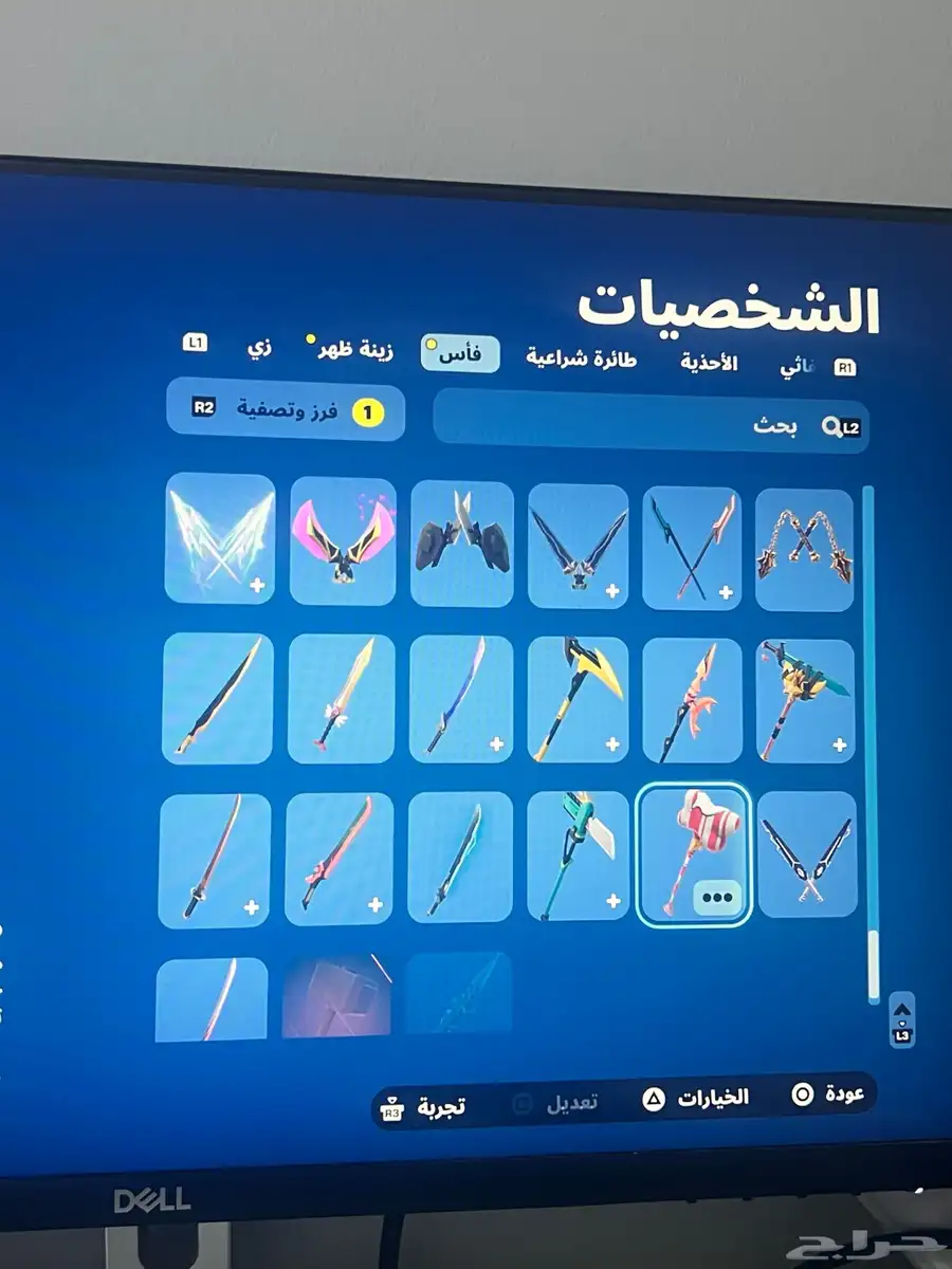 حساب فورت نايت السيزون السابع 0