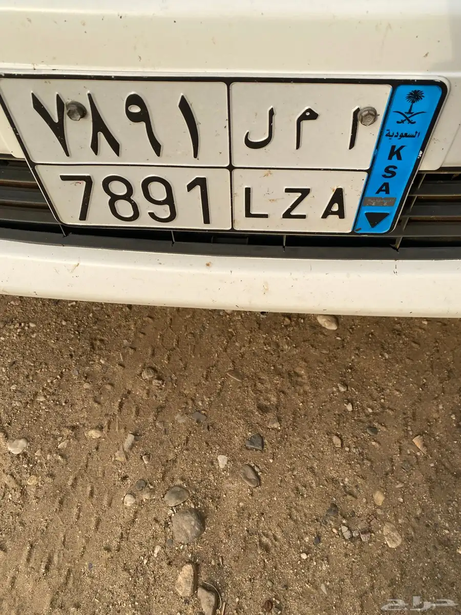 السلام عليكم اعرض لكم لوحة للبيع حروفها (أ م ل) 0
