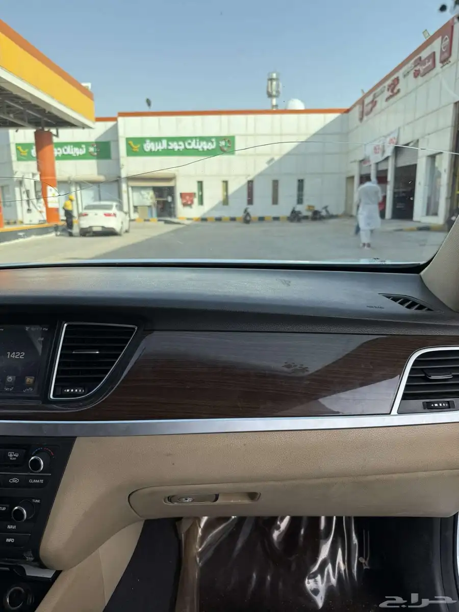 جينسس 17 11