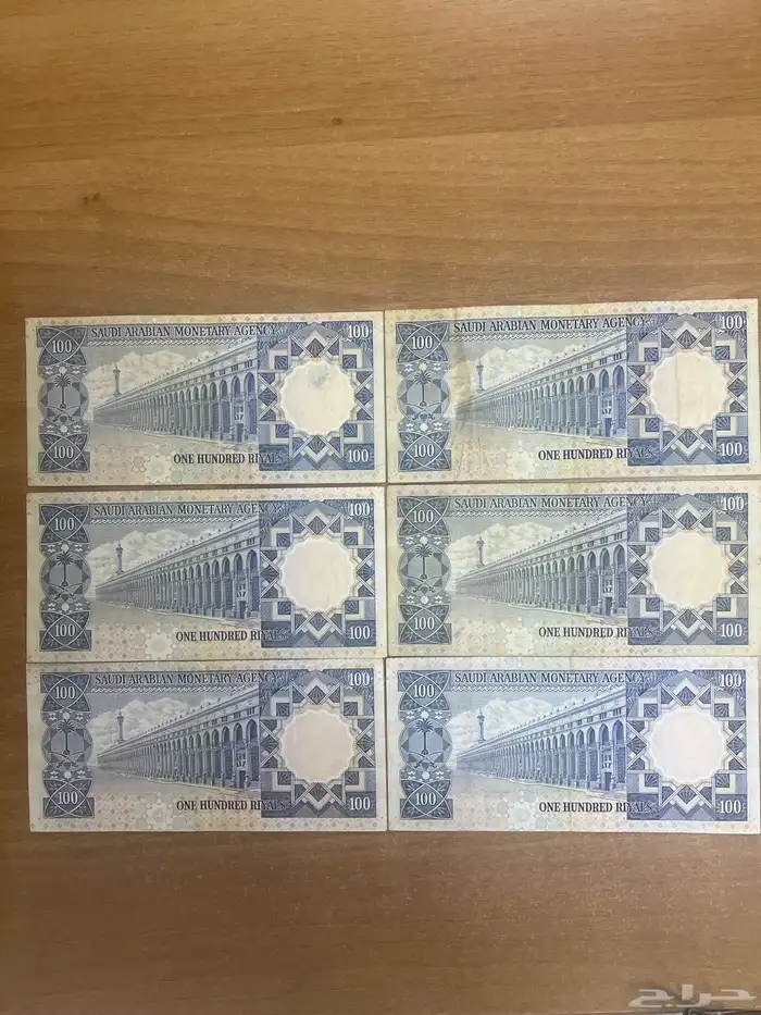 عدد 6 فيئات من 100 ريال الملك خالد يرحمه الله تعالى 1