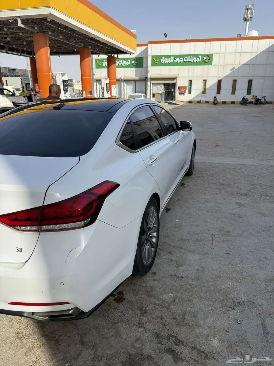 جينسس 17 20