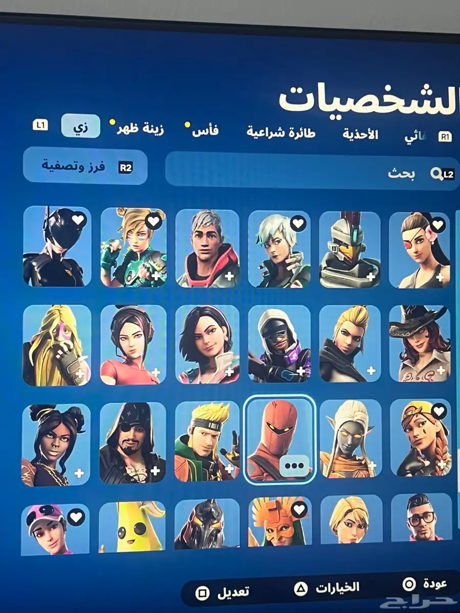 حساب فورت نايت السيزون السابع 12