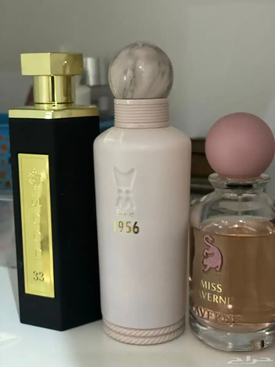 عطر كاندي مسك ومس لافيرن ومعطر جو ريف 33 5