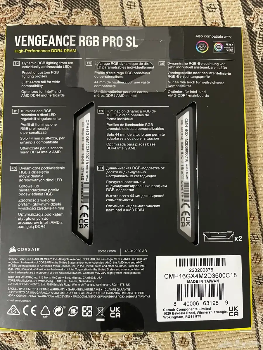 رامات كورسير DDR4 16GB 3600mhz 5