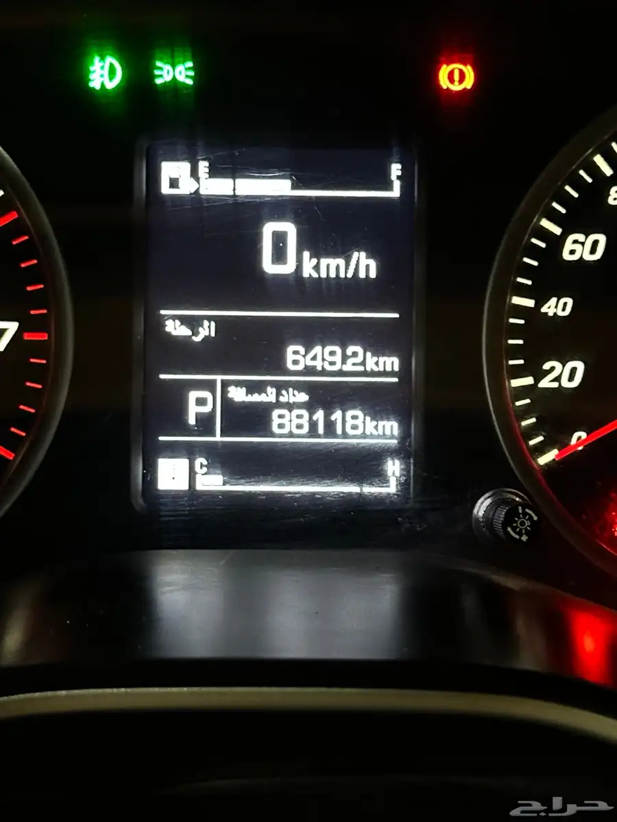 الرياض 0