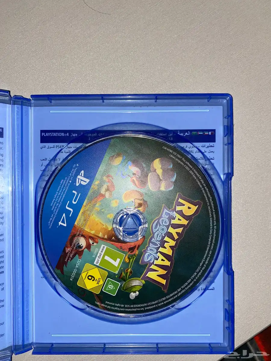 للبيع شريط Rayman Legends   PS4 (نسخة PlayStation Hits) 1