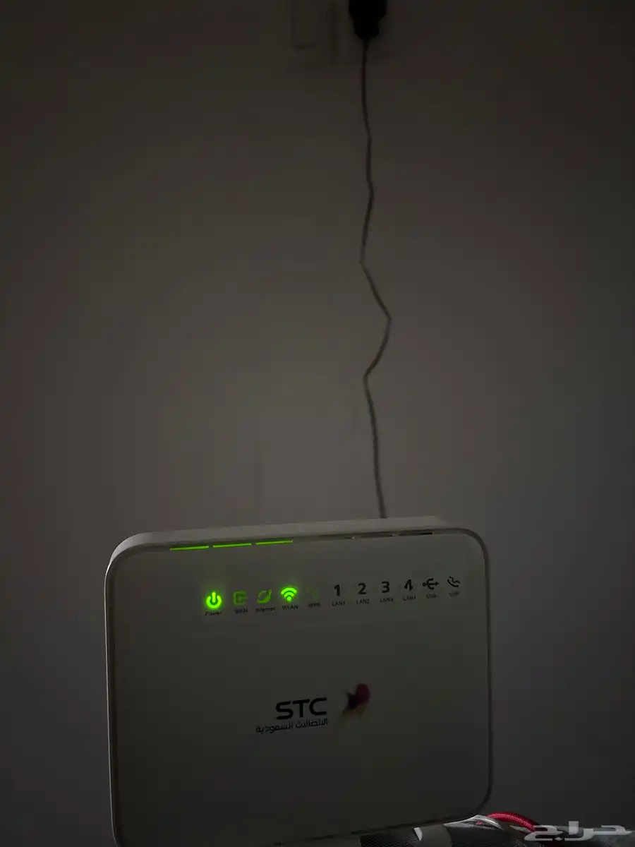 مقوي Sts 0