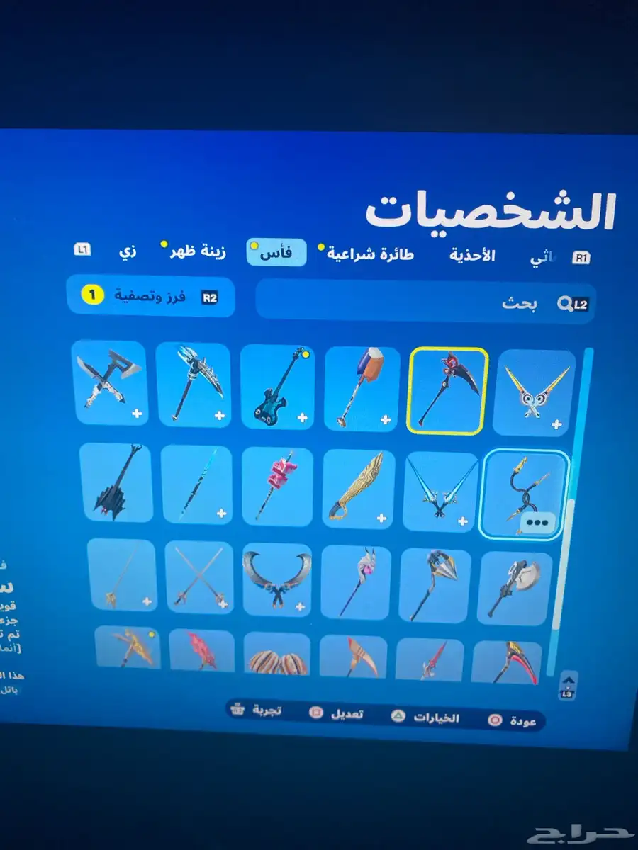 حساب جديد سكات كلها فيه وال رقصات النادرة index