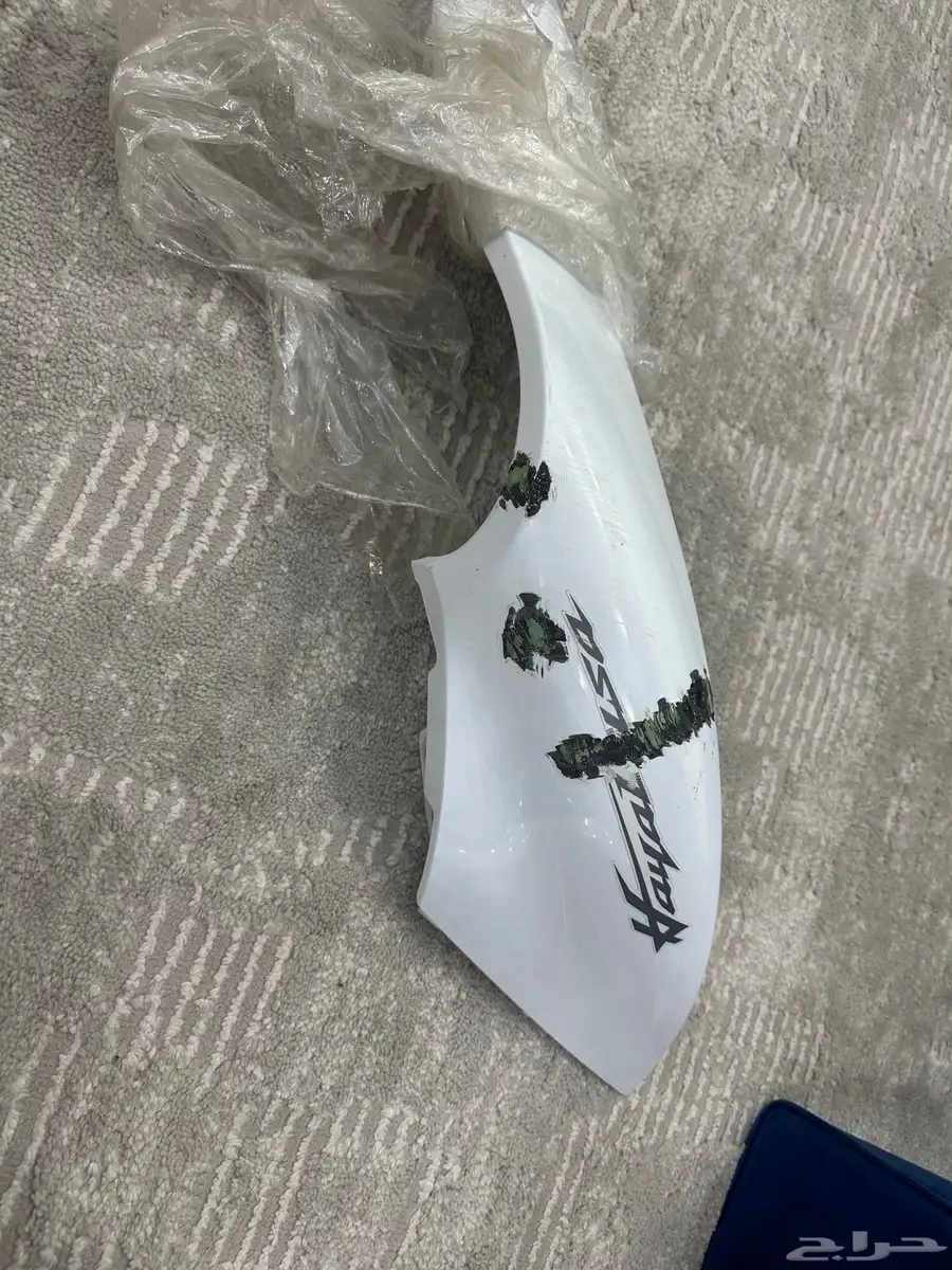 هايبوزه 2023 11