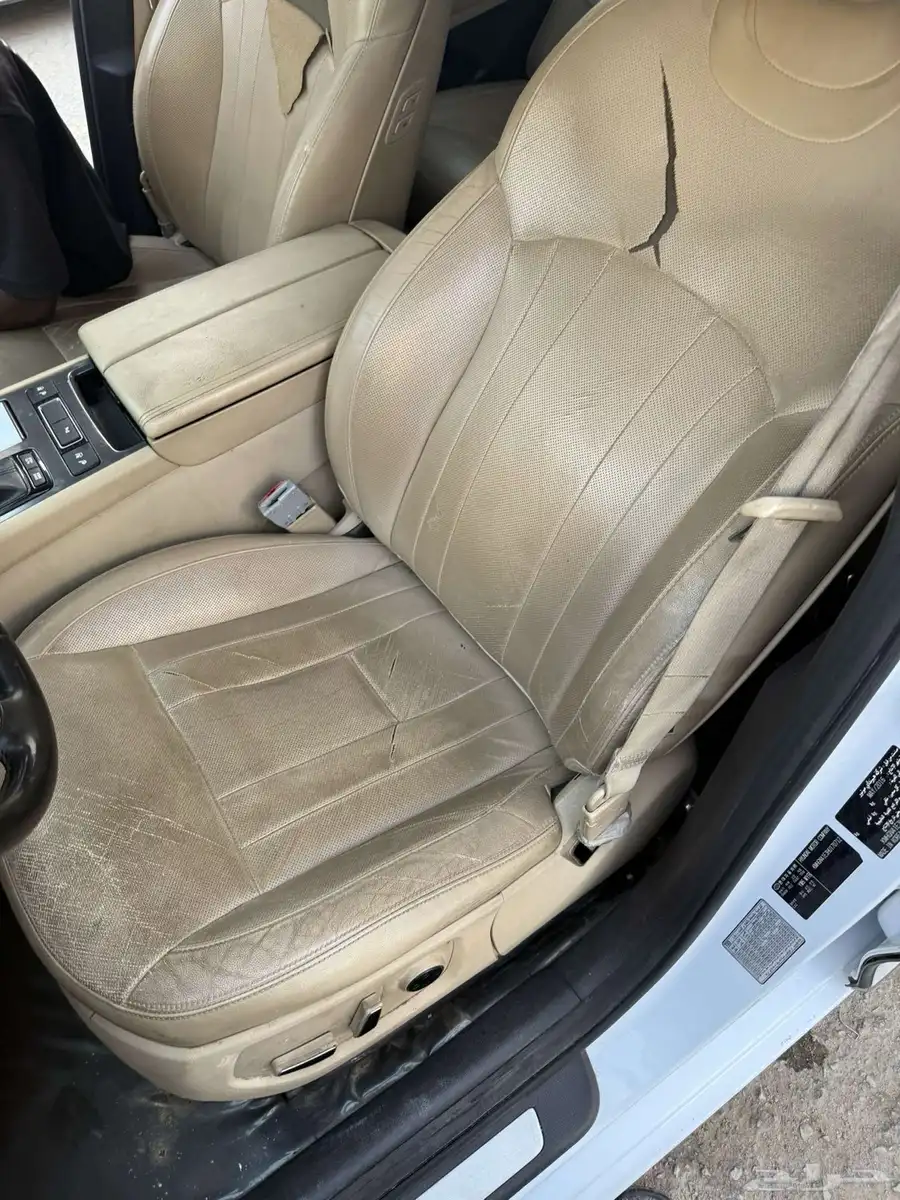 جينسس 17 13