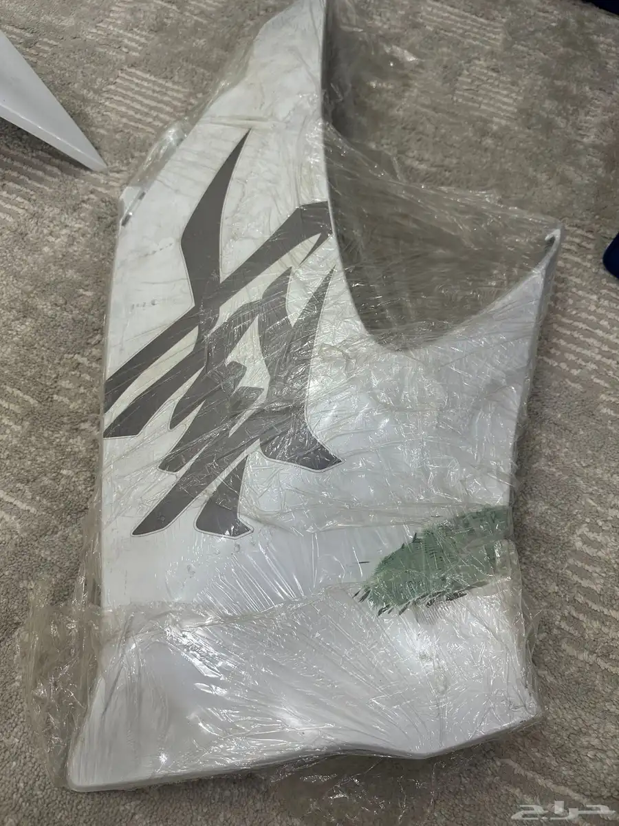 هايبوزه 2023 7