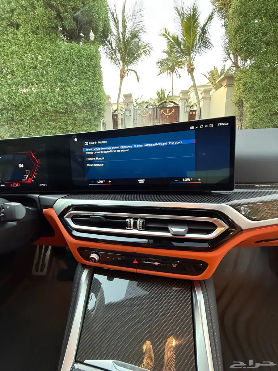 BMW M4 Competition 2024 17
