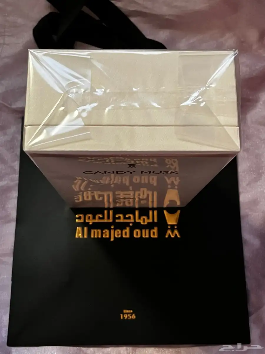 عطر كاندي مسك الماجد للعود - 150ML 4