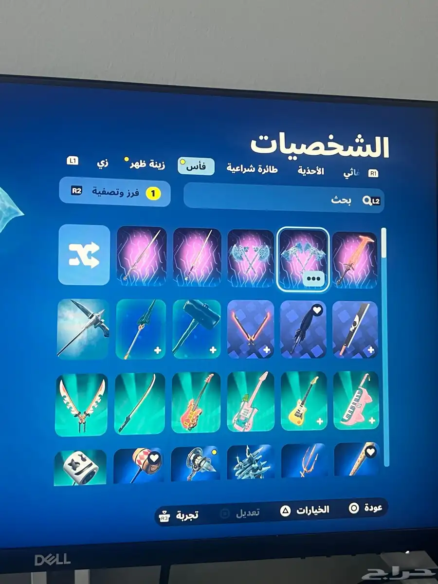 حساب فورت نايت السيزون السابع 11