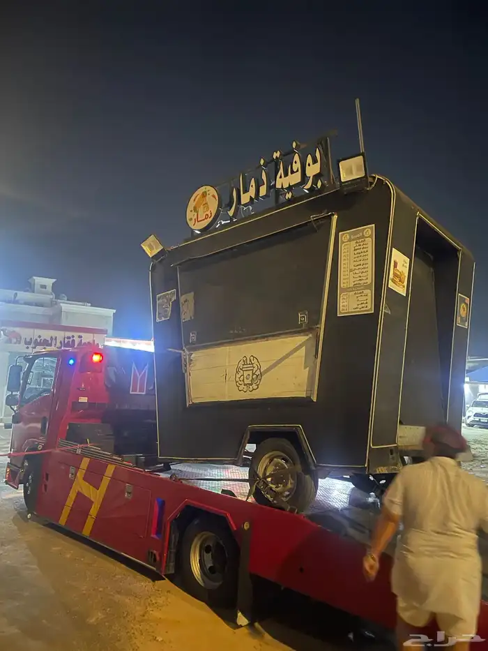 فود ترك للبيع 0