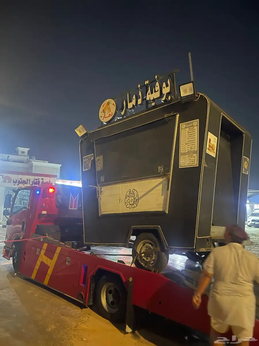 فود ترك للإيجار 0