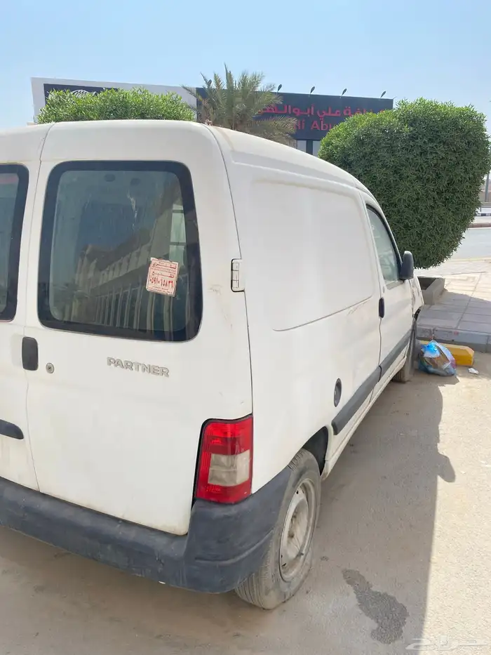 بيجو 3