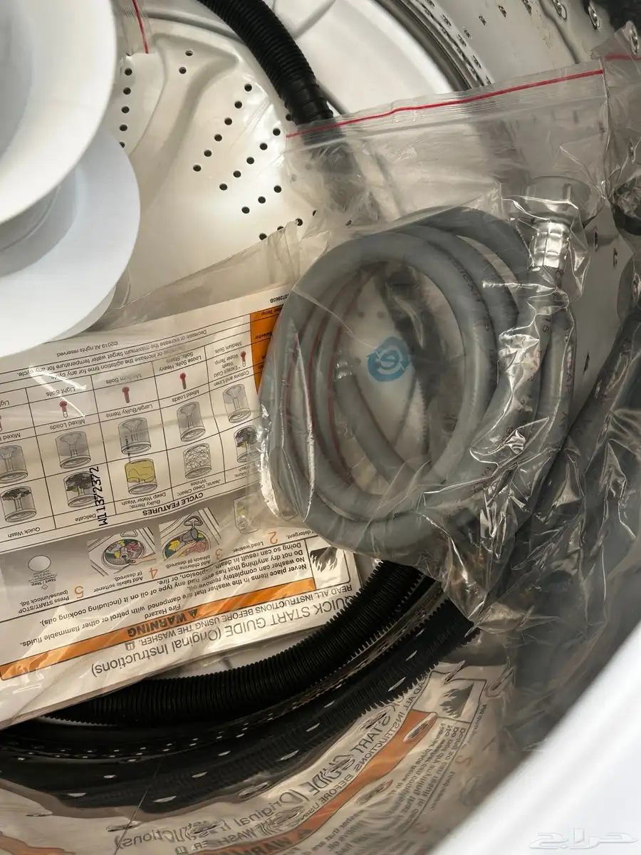 غسالة whirlpool ( غسيل و تنشيف ) 12