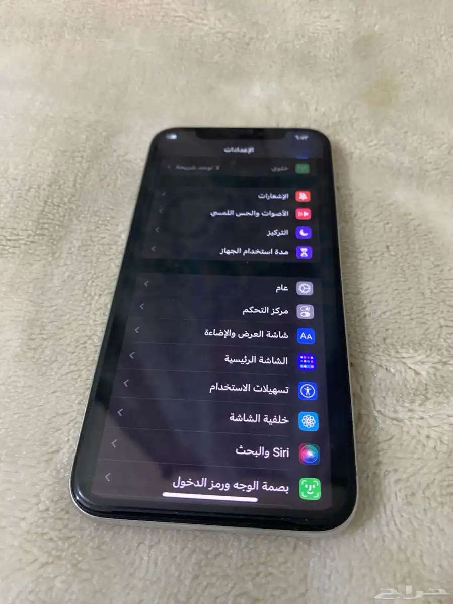 ايفون اكس 4