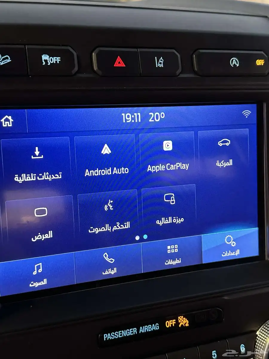 فورد اكسبيدشن للبيع 2021 8