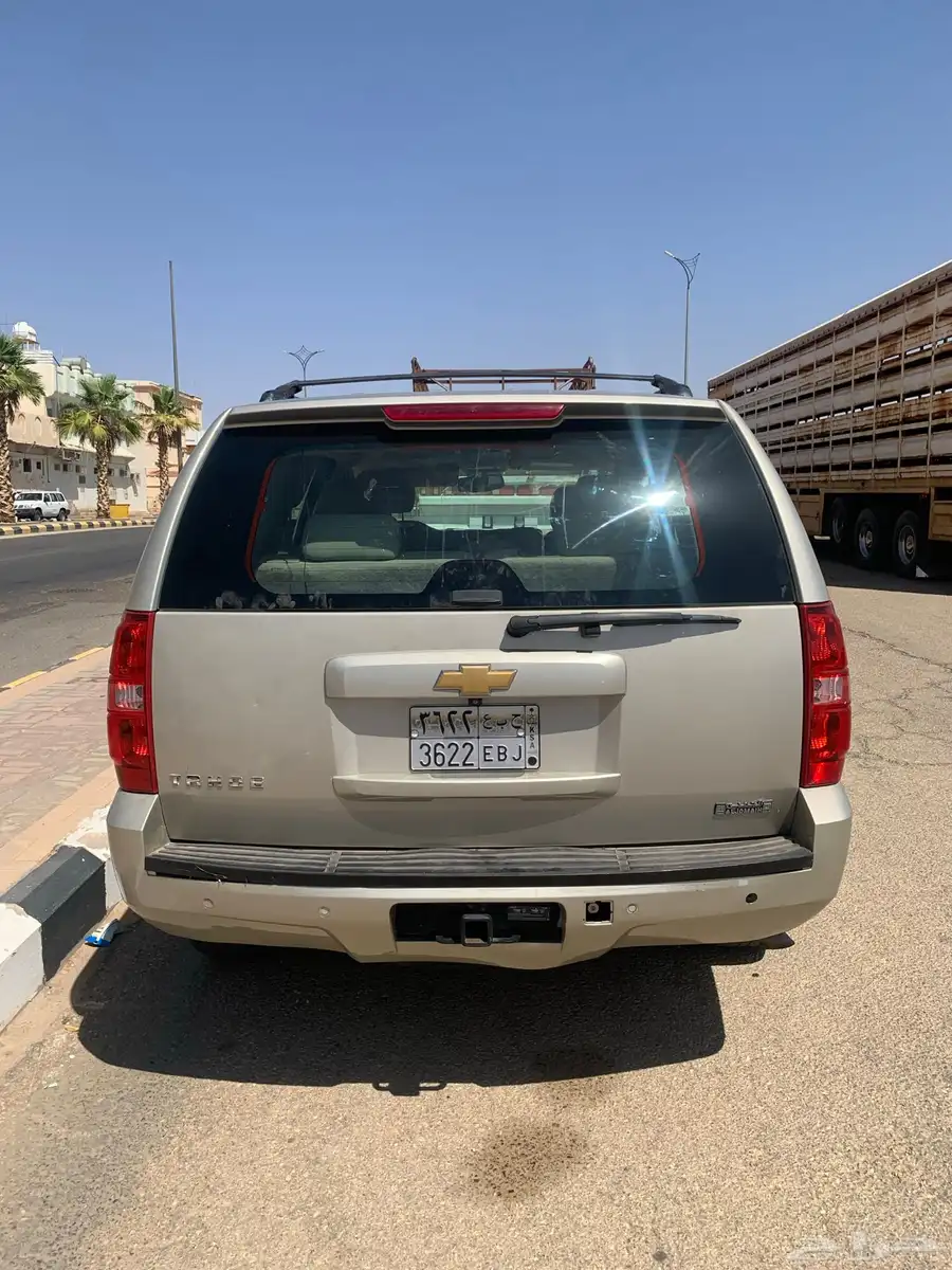 جمس 1