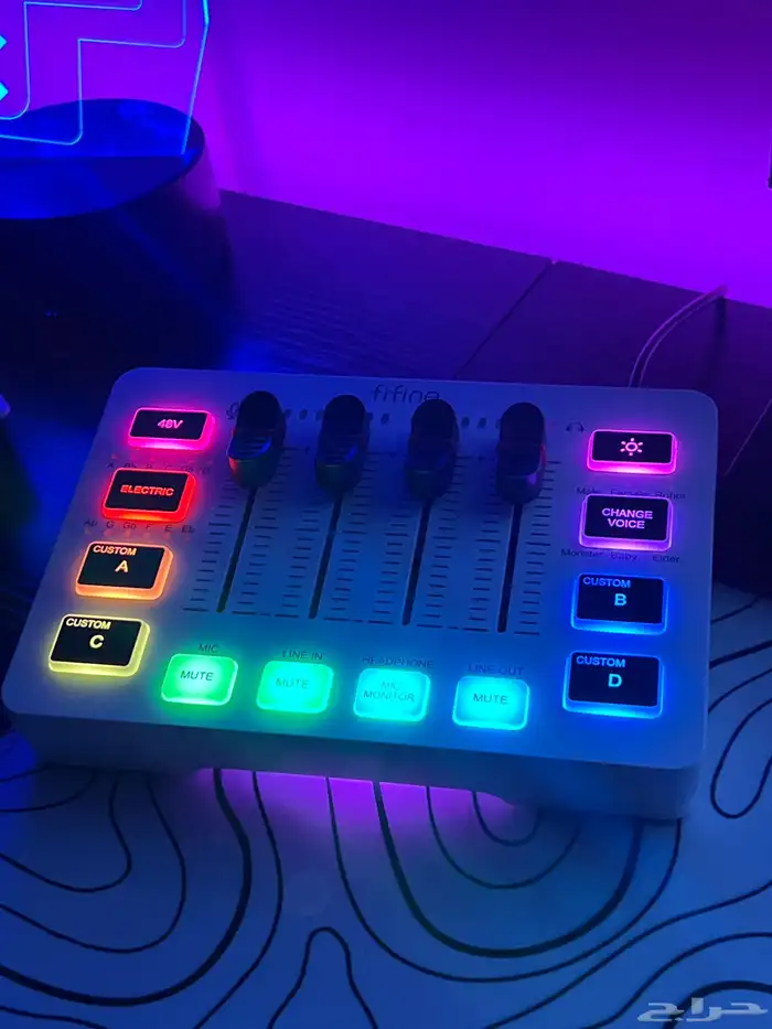 مكسر fif للبيع 0