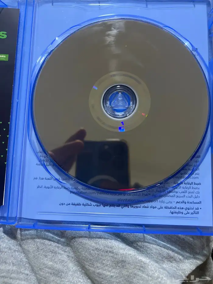 فيفا 24 2