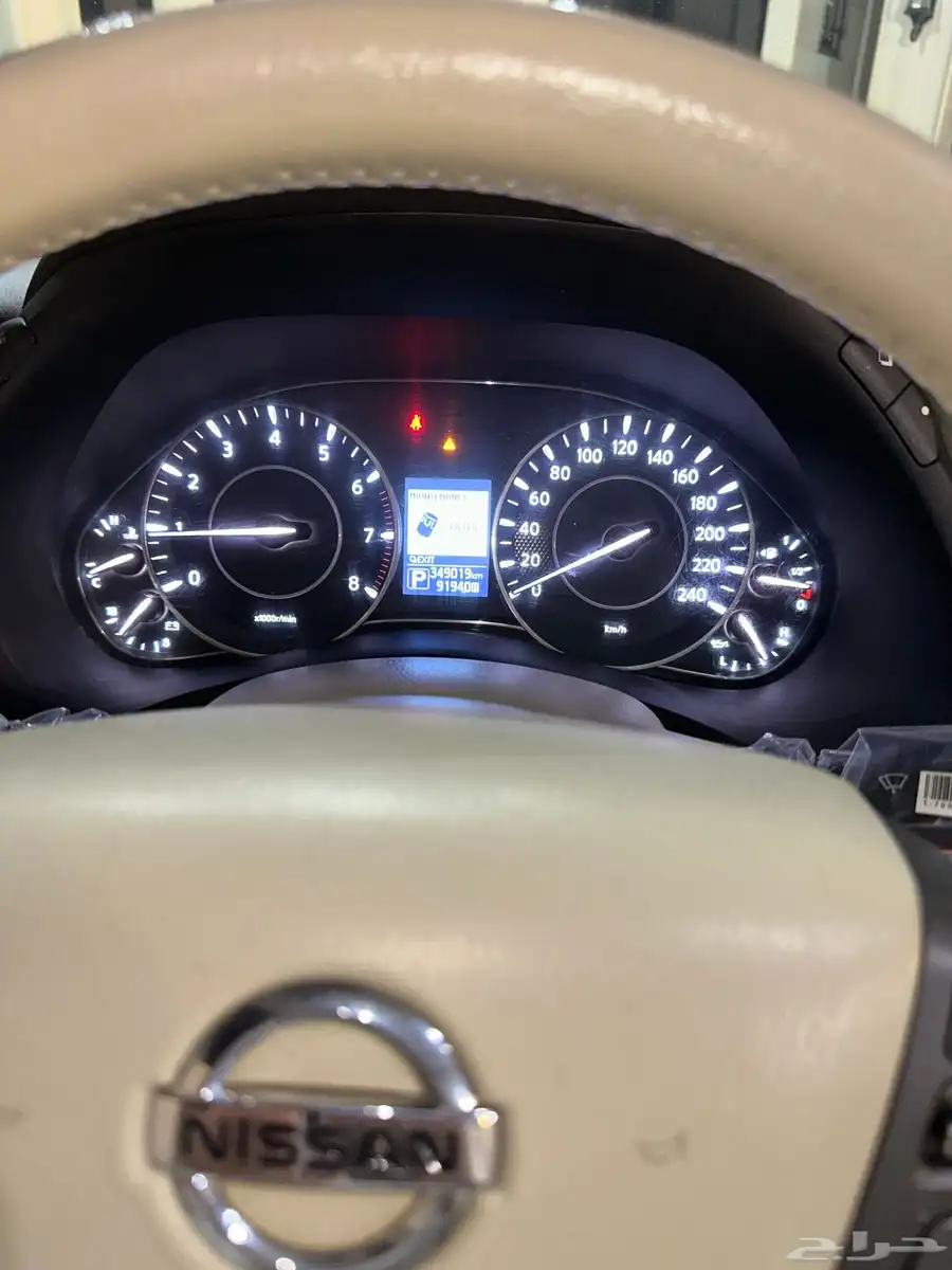 باترول بلاتنيوم 2015 3