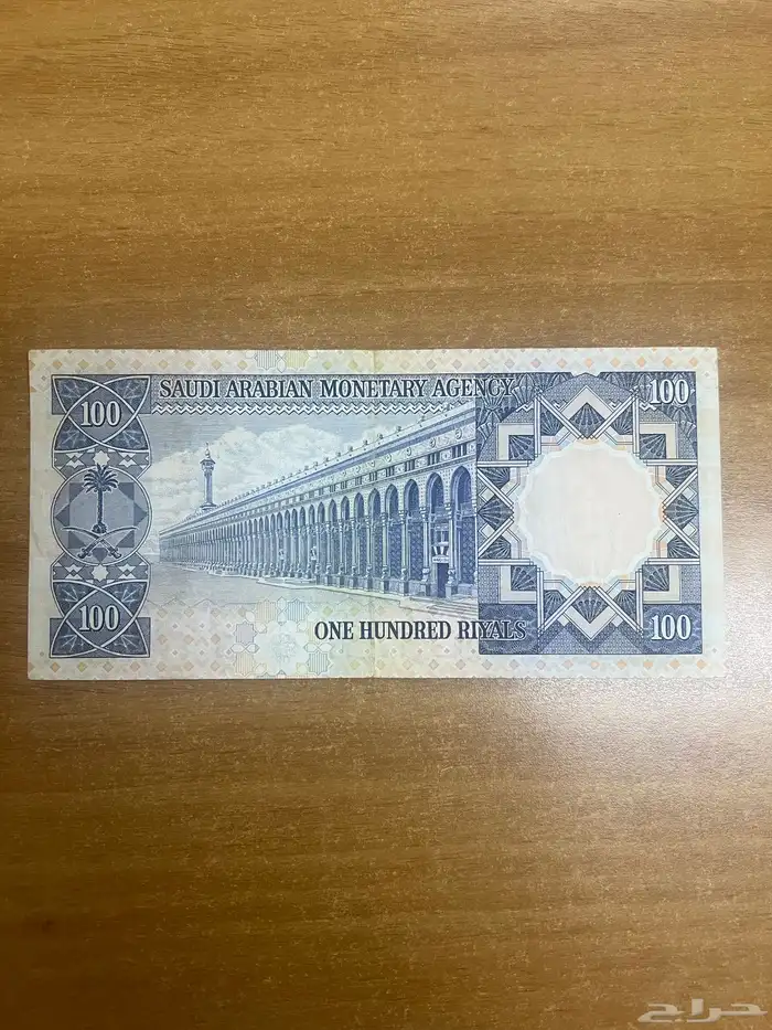 عدد 6 فيئات من 100 ريال الملك خالد يرحمه الله تعالى 12
