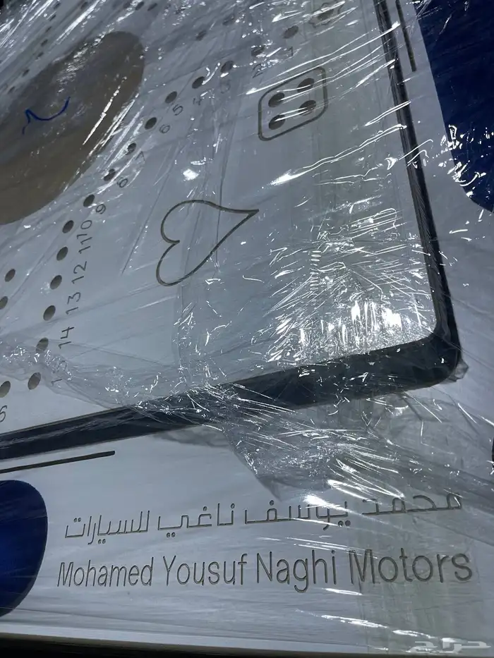 طاوله بلوت مرتفعه 36