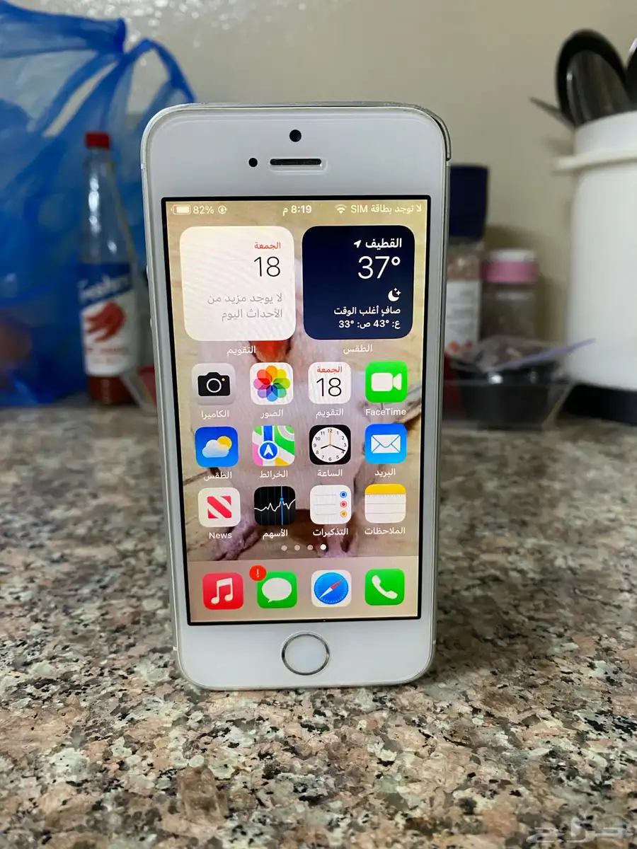 ايفون SE 2016 5