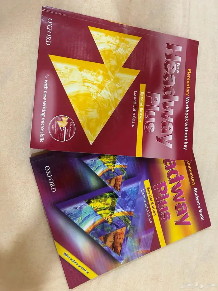 كتب تعليم اللغة الإنجليزية OXFORD 0